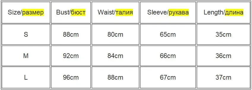 Vintage Aesthetic Y2K Mesh Crop Top – Lace-Up Long Sleeve Grunge T-Shirt for Women